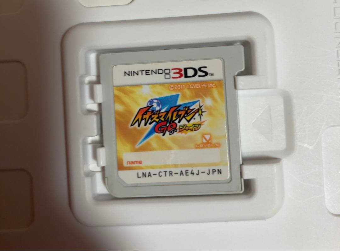 イナズマイレブン 3DS 2本セット