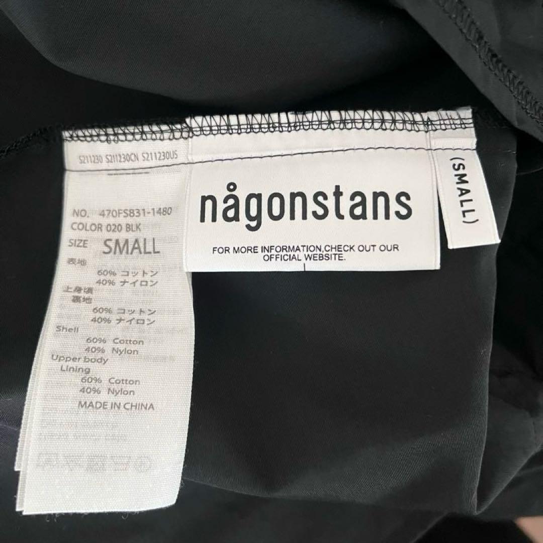 nagonstans ブラック サロペット Sサイズ