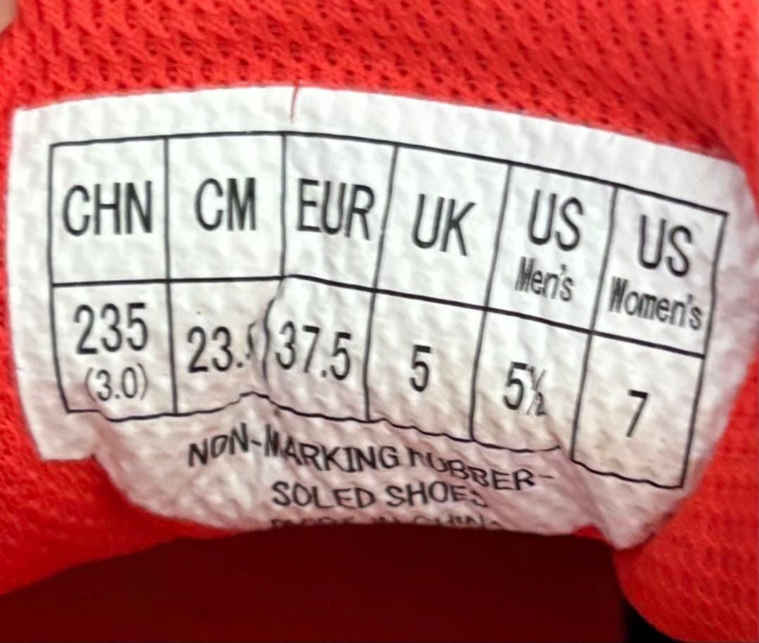 ヨネックステニスシューズ パワークッションエアラスダッシュ4 ワイド　23.5