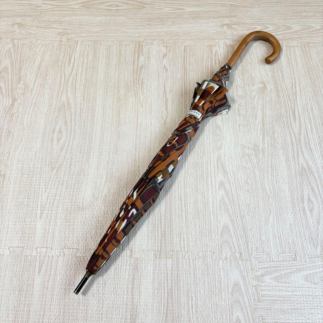 激レア 極美品 ゴチソウ gochisou 総柄アンブレラ 長傘 テキスタイル