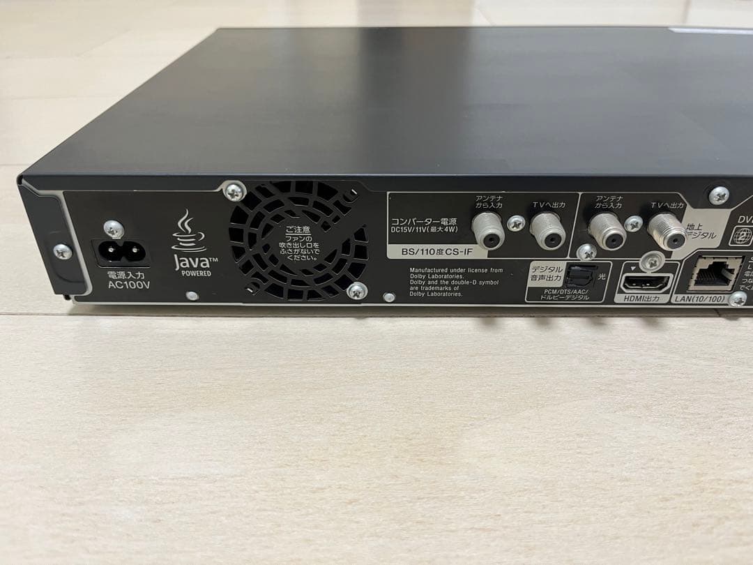 SONY Blu-ray ブルーレイレコーダー プレイヤー BDZ-AT700