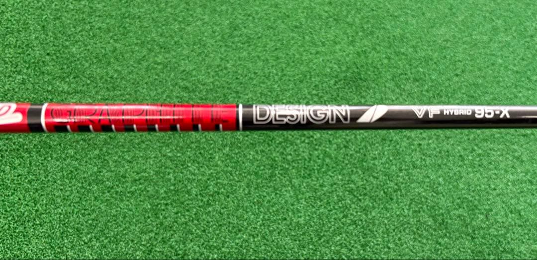 Aiスモーク　ユーティリティ　U4