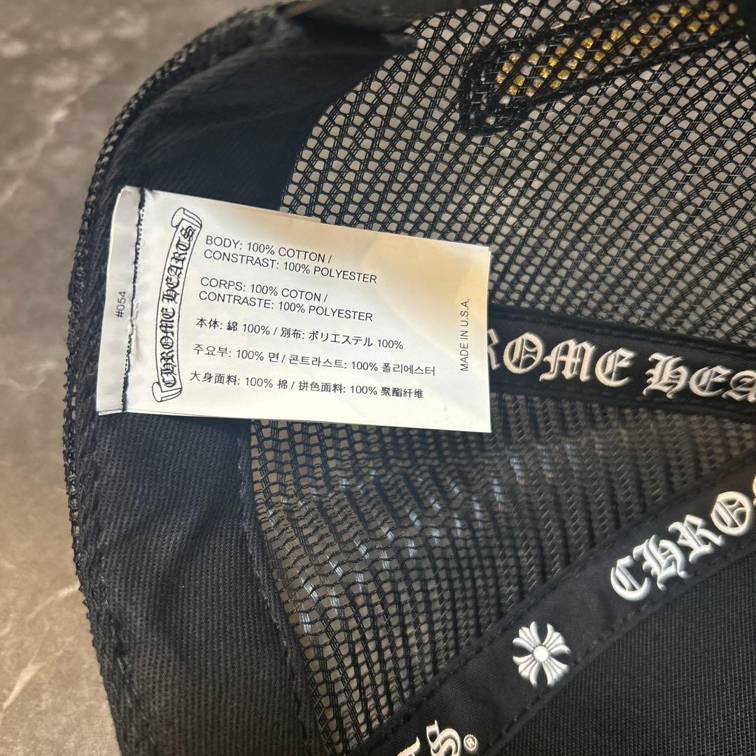 CHROMEHEARTS クロムハーツ　キャップ