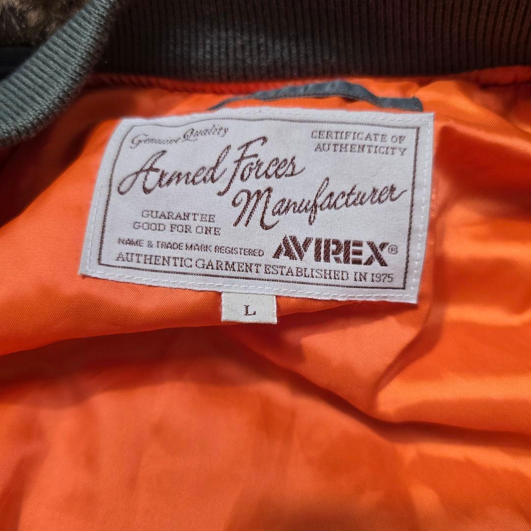 AVIREX MA-1 REMODEL MARK2 Y2K N-3B L タグ付