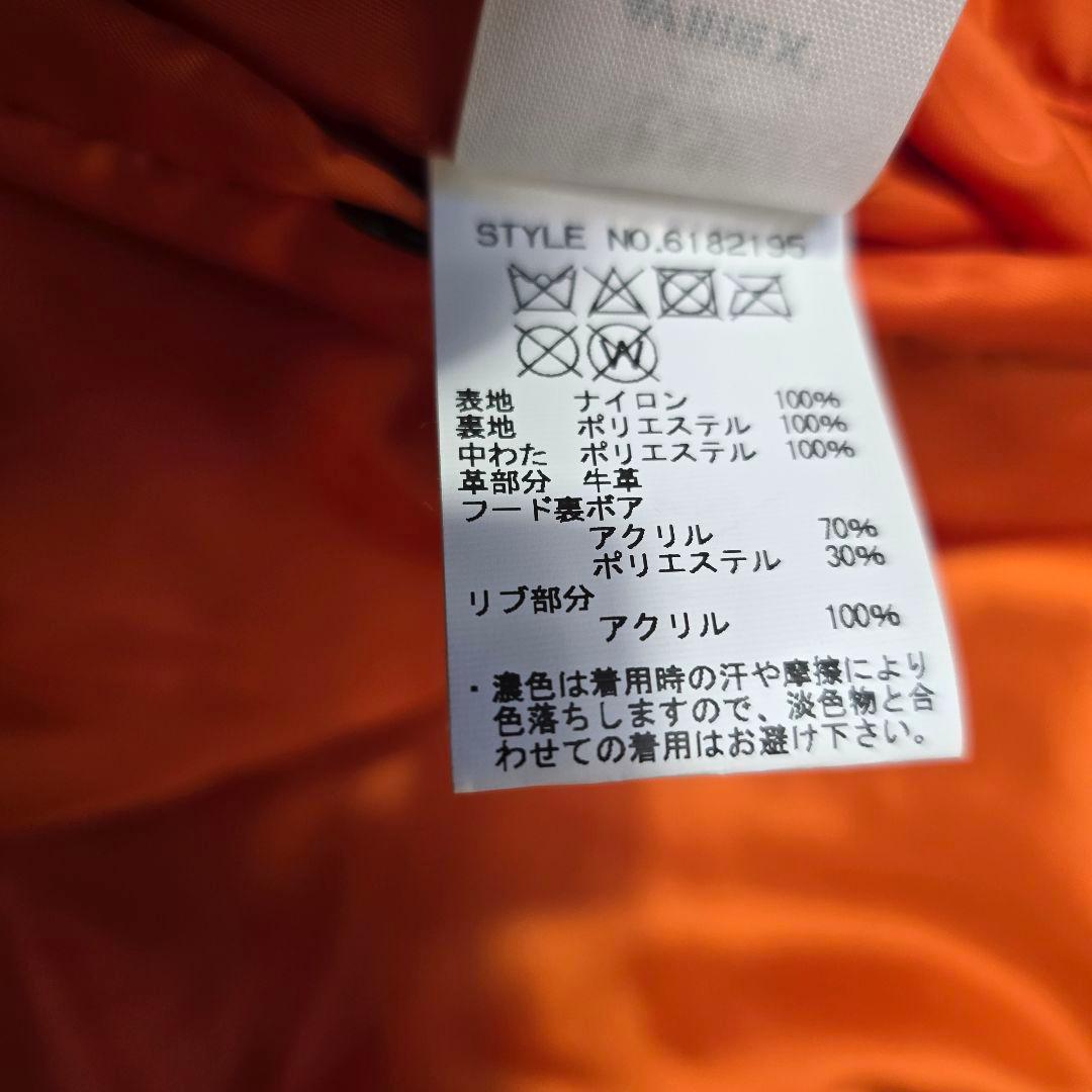 AVIREX MA-1 REMODEL MARK2 Y2K N-3B L タグ付