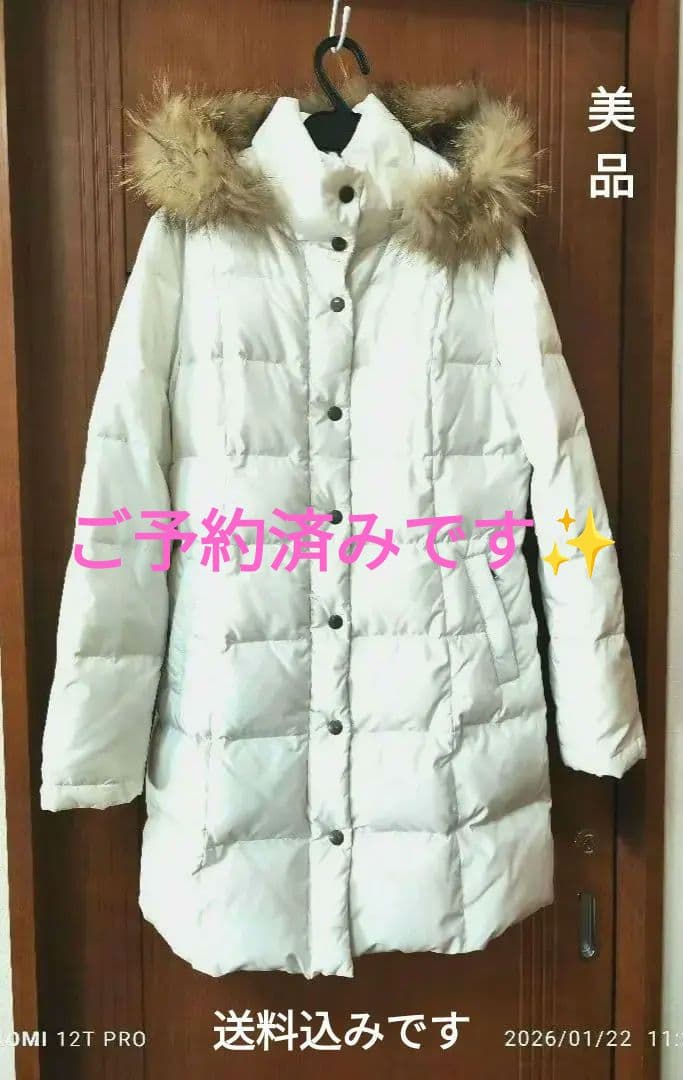 ご予約済みです✨ファー取外し可能　22 OCTOBRE ロングダウンコート