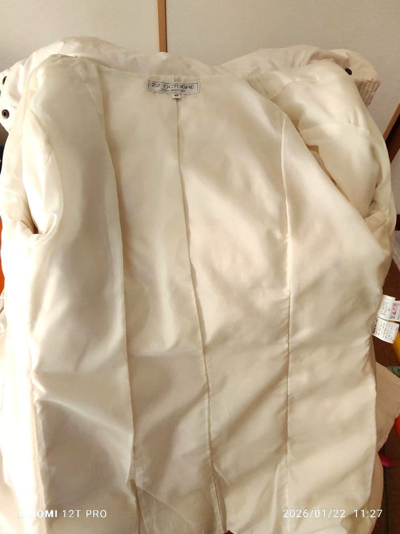 ご予約済みです✨ファー取外し可能　22 OCTOBRE ロングダウンコート