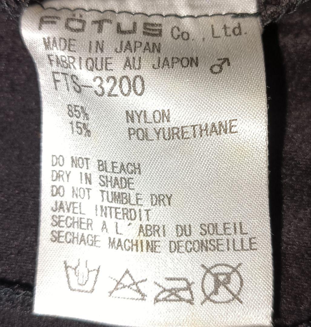 夢みる機械さま☆FOTUS☆　極暖　フェトウス　ハイネックカットソーヴィンテージ