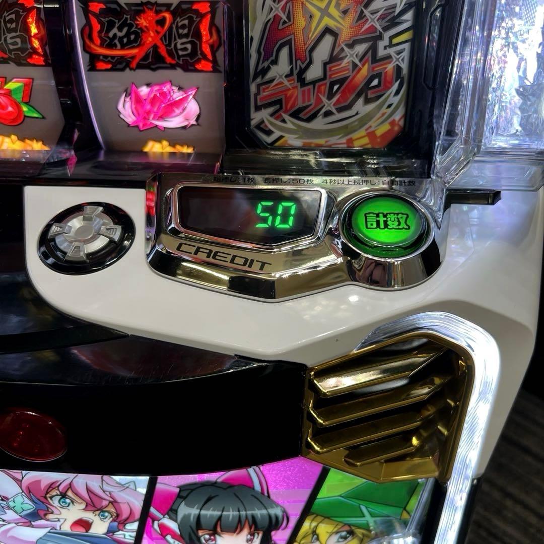 スマスロ「戦姫絶唱シンフォギア 正義の歌」　送料無料　パチスロ実機