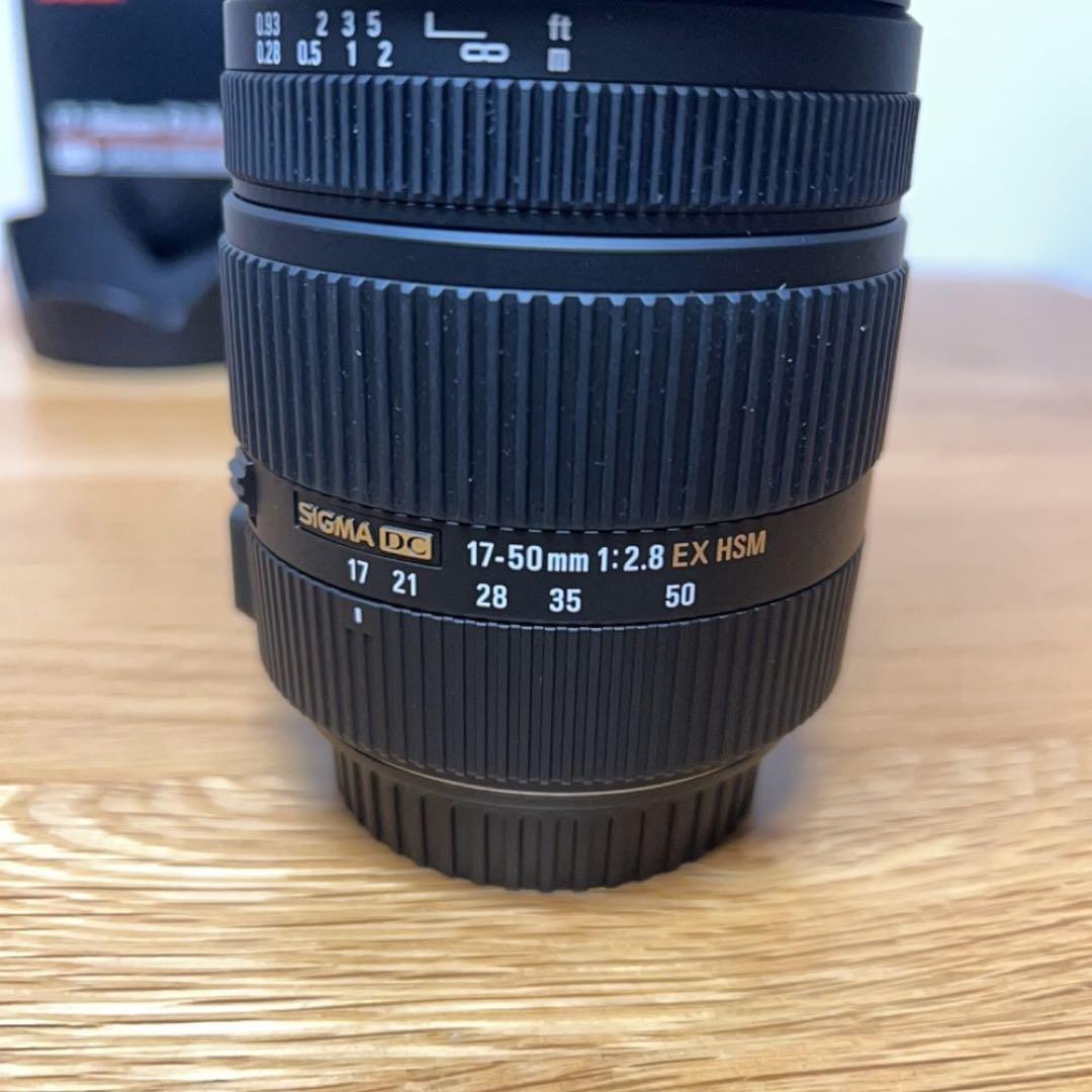 SIGMA 17-50mm F2.8 EX HSM キャノン用