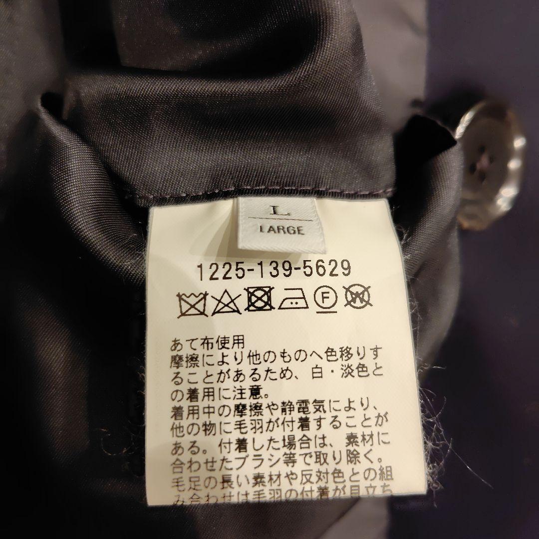 K*n様 BEAUTY&YOUTH ピーコート イタリア製EMMETEX社メルト