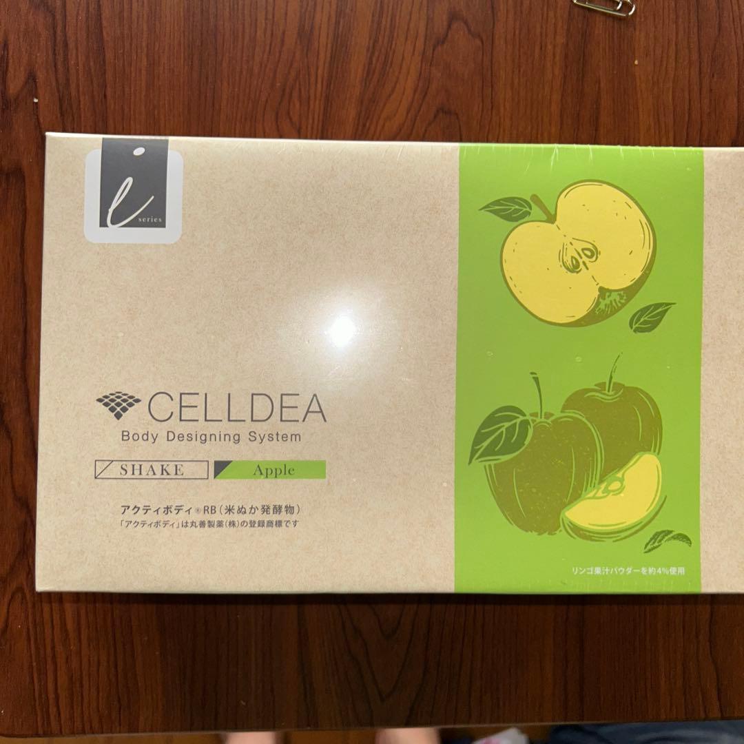 CELLDIA シェイク アップル 630g