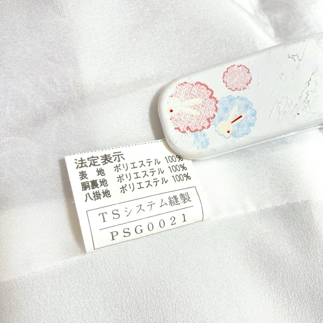 【良品✨】東レシルック　洗える着物　小紋　蔓草文様　くすみの藤色・紅藤系　D4