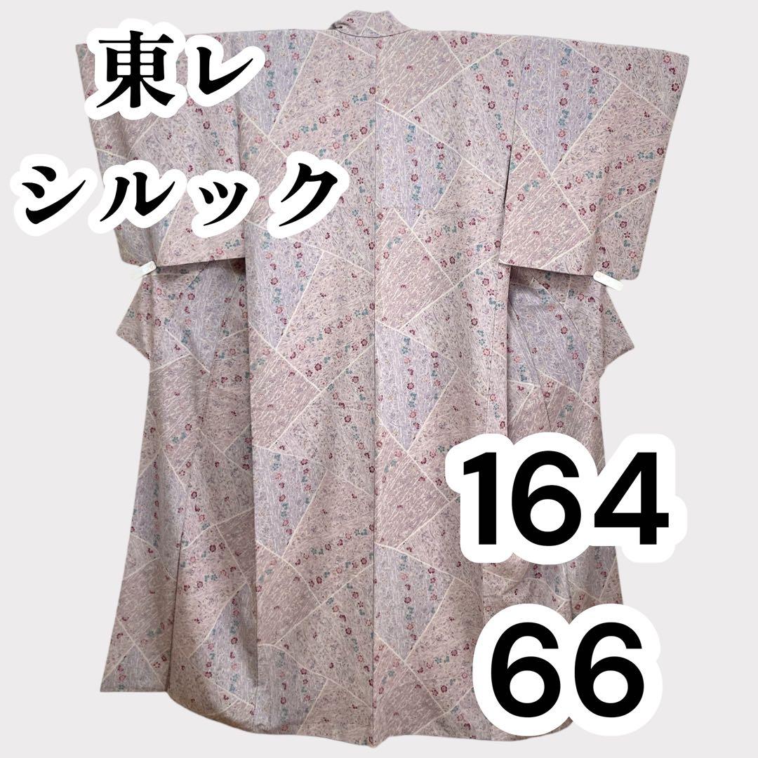 【良品✨】東レシルック　洗える着物　小紋　蔓草文様　くすみの藤色・紅藤系　D4