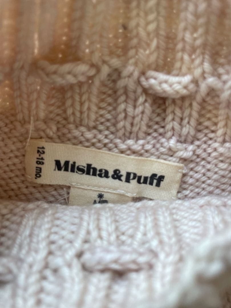 ボトムス misha and puff Skating Pond Skirt dune