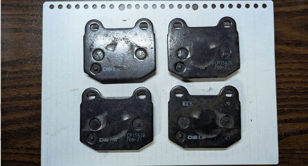 ブレーキパッド 前後セット Z33ブレンボ用 FERODO