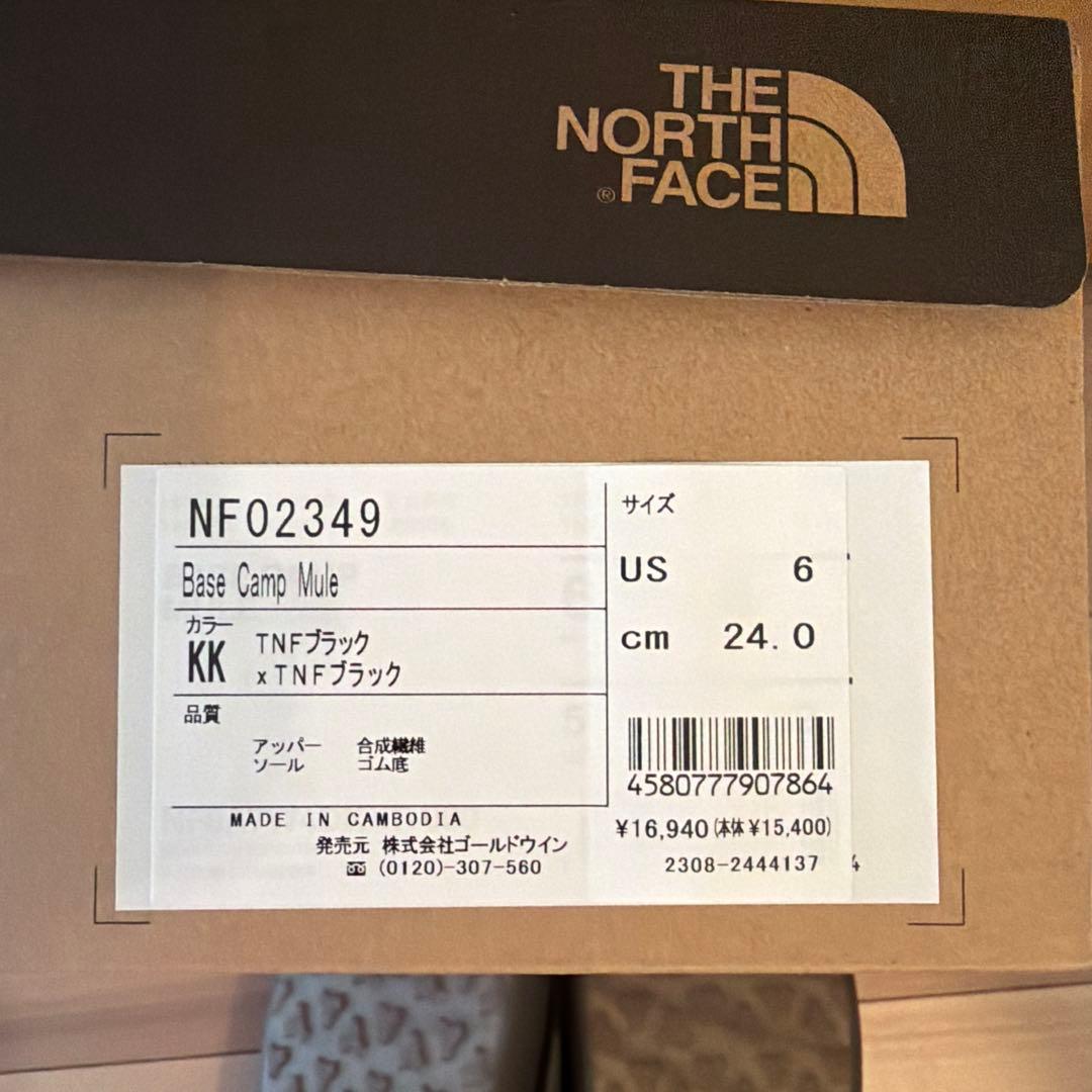新品未使用 THE NORTH FACE Base Camp Mule US6