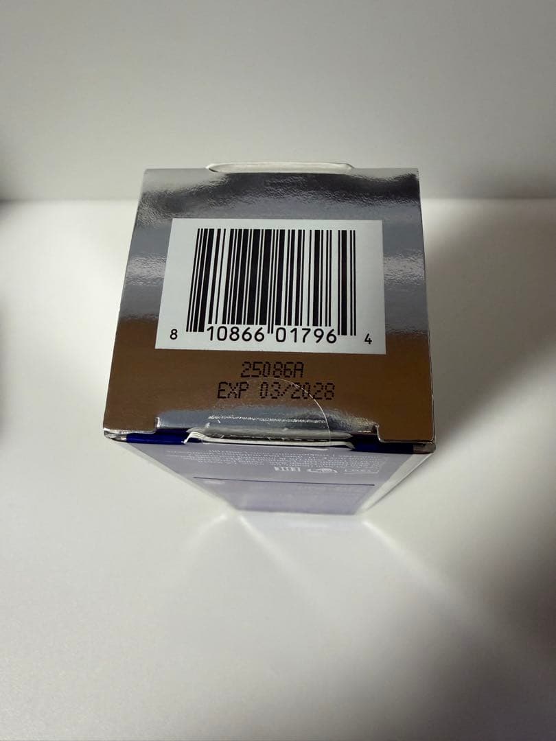 ② ゼオスキン３点　まとめ売り