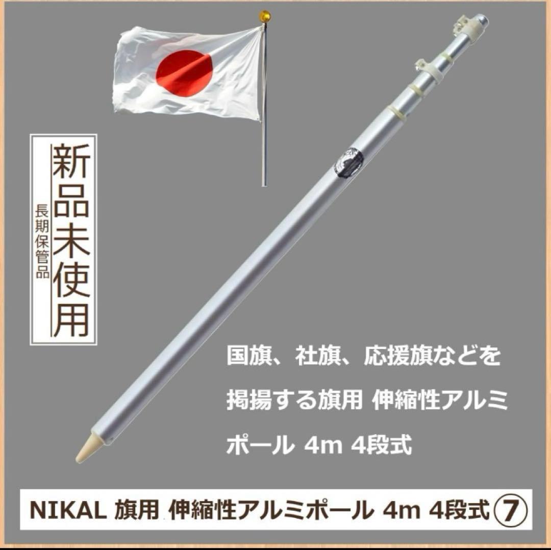 ハッピーライフ（3本セット）