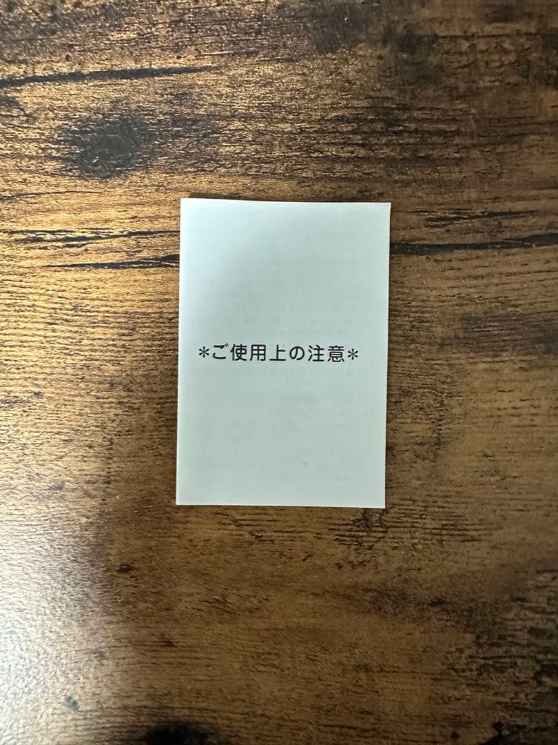 【ほぼ未使用】ラルチザンパフューム アビサエ 75ml