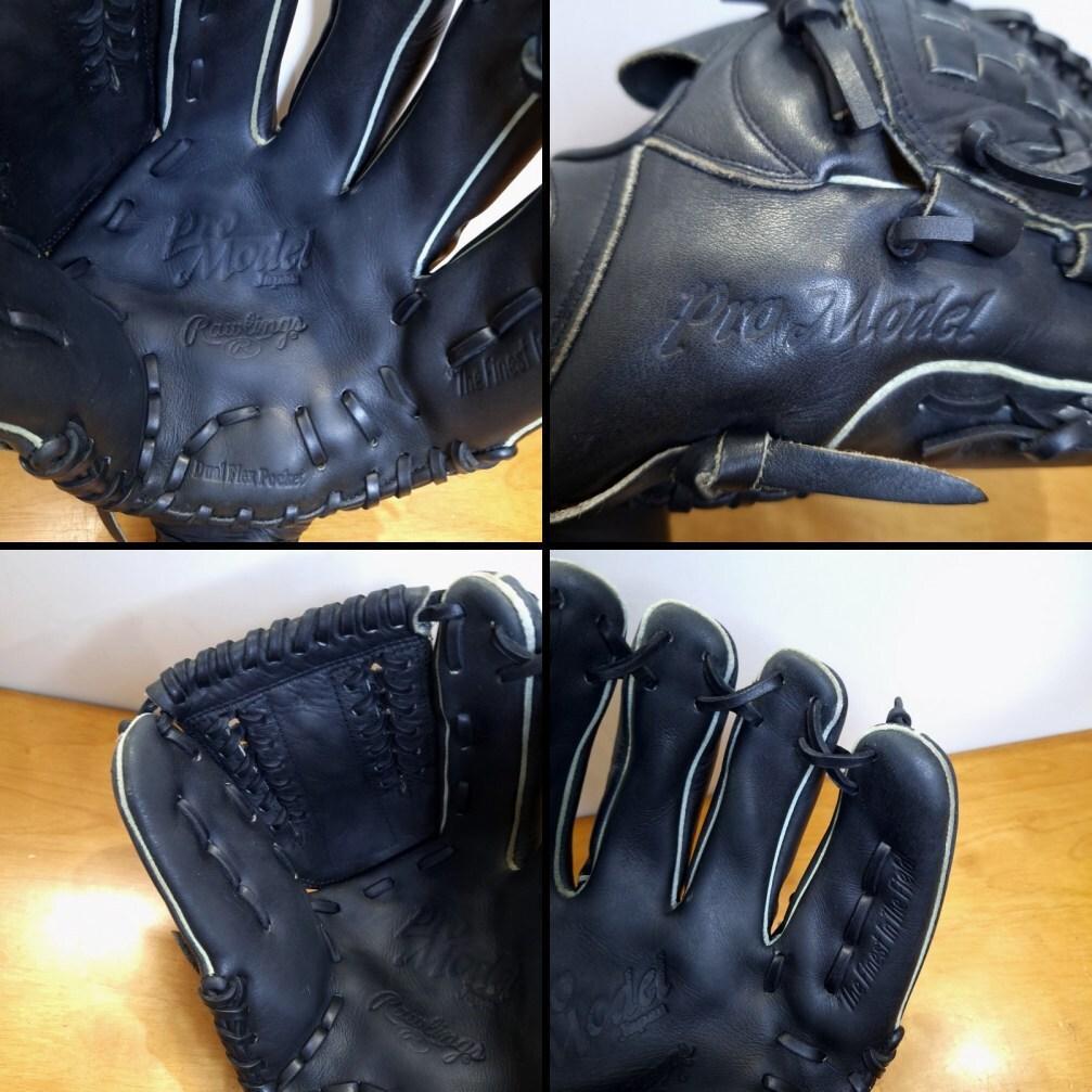 ローリングス 杉内俊哉モデル ジャパンシリーズ Rラベル 投手用 軟式グローブ