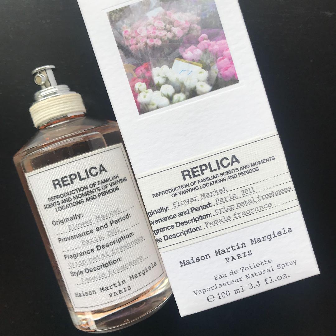 Maison Margiela レプリカ オードトワレ フラワーマーケット