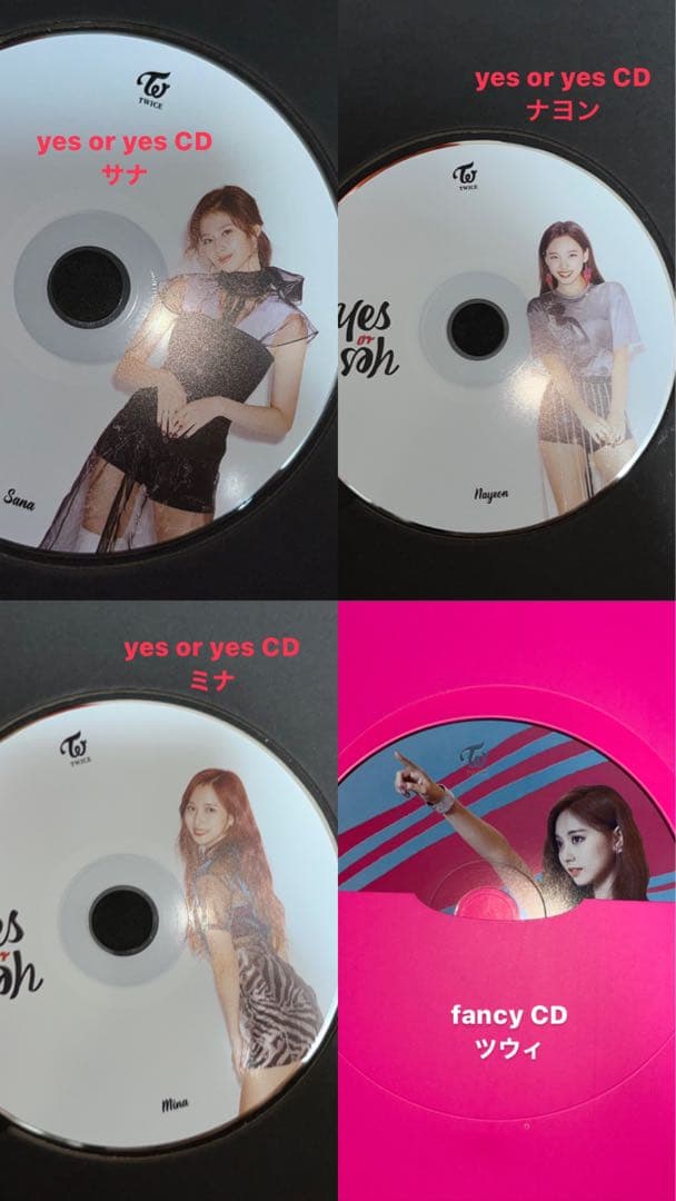 twice CD アルバム 30冊まとめ売り