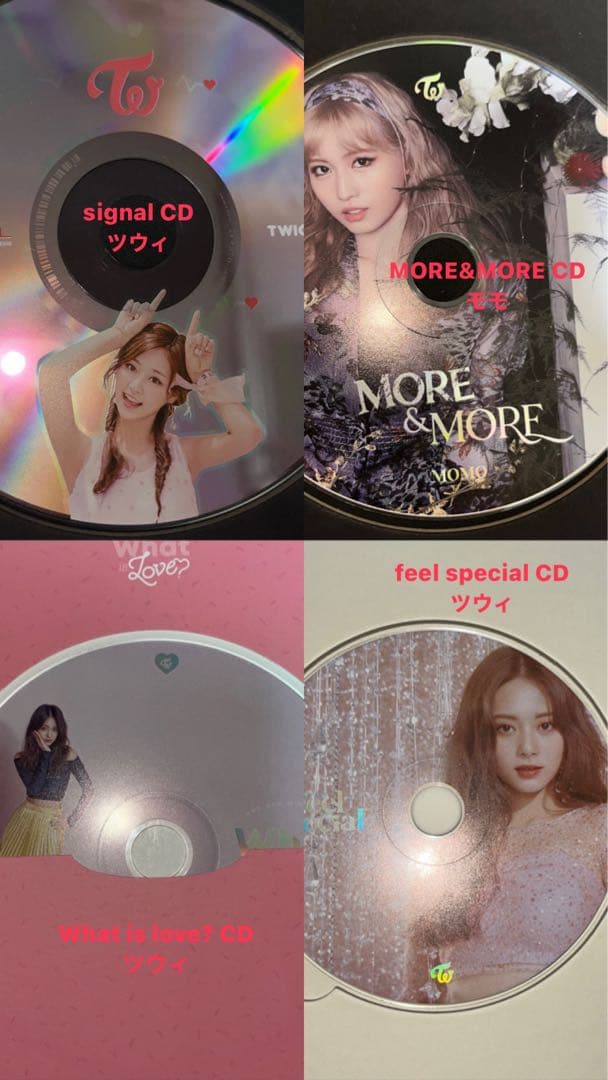 twice CD アルバム 30冊まとめ売り
