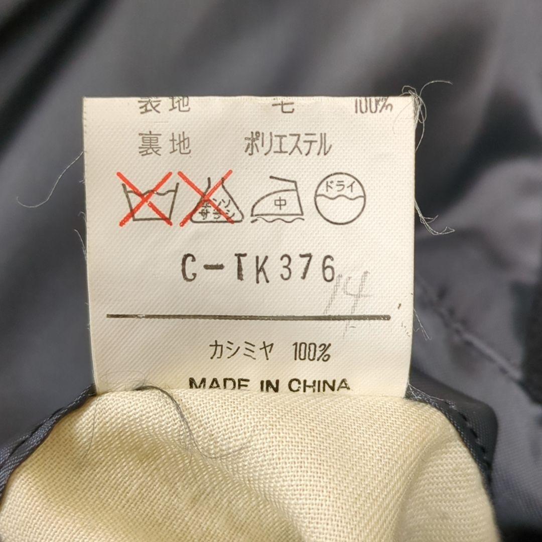 美品【希少サイズ L】イタリア製 モランディ　カシミヤ100%　チェスターコート
