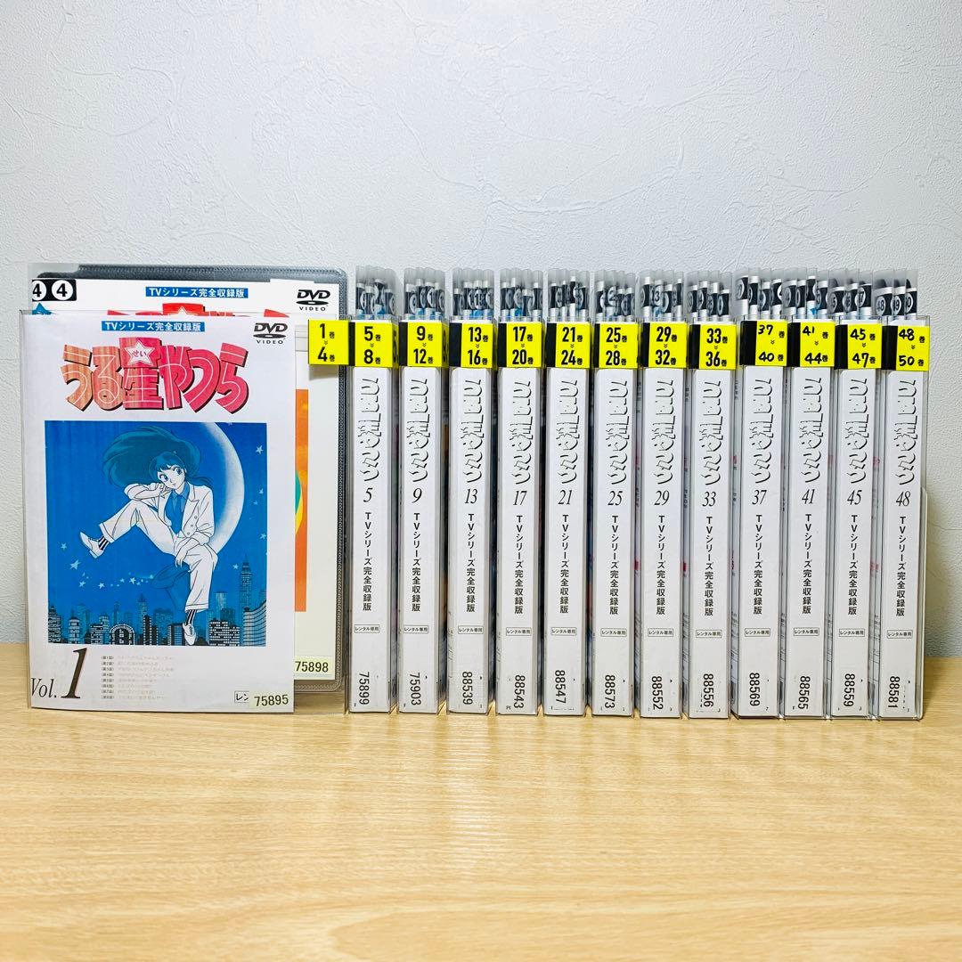 「うる星やつら 」TVシリーズ完全収録版 DVD 全巻セット【レンタル落ち】