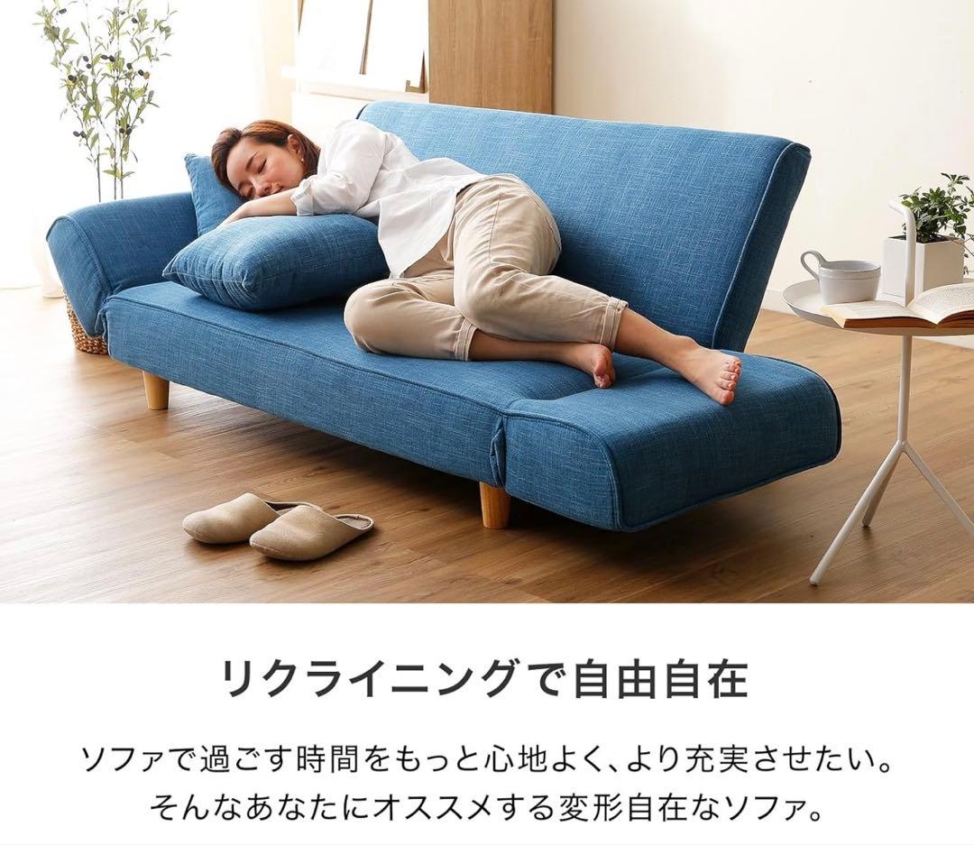 LOWYA ダークグレー 2人掛けソファ