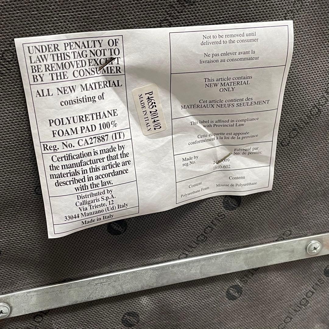 Calligaris カリガリス⭐️ダイニングチェア 牛革 レザー　引き取り　愛知