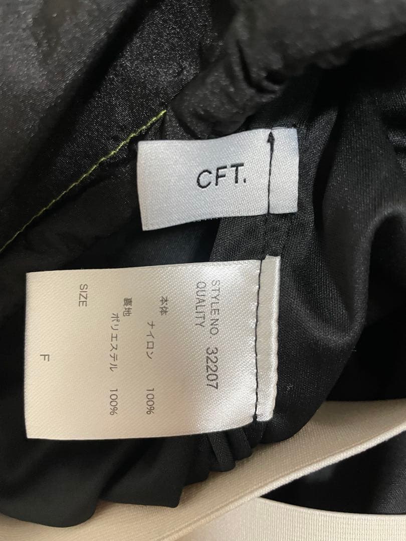 サロペット・オーバーオール・オールインワン cft.widesuspenders colorstitchsalopette