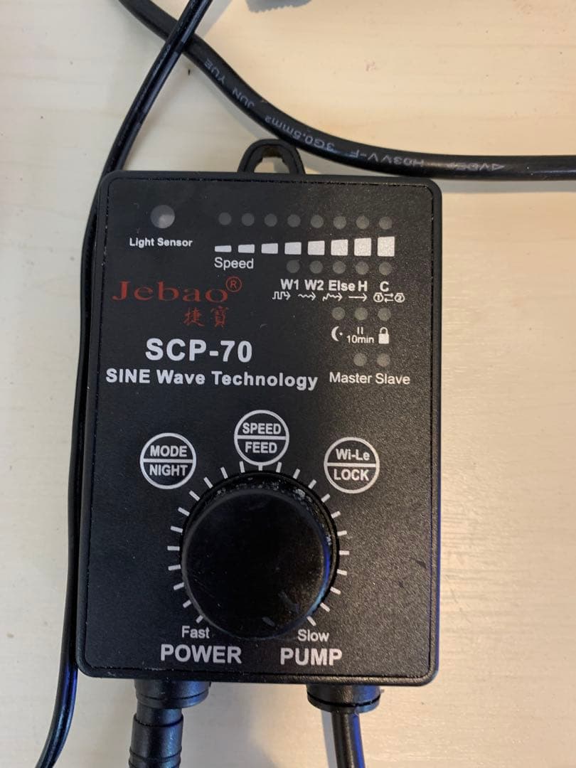 Jebao SCP-70 水流ポンプ　おまけ予備本体1つ付き