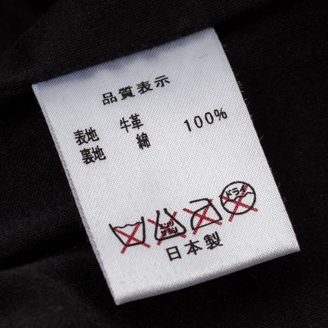 K*M様 美品 ロアーズオリジナル レザーパンツ M サイズROARS ORIG