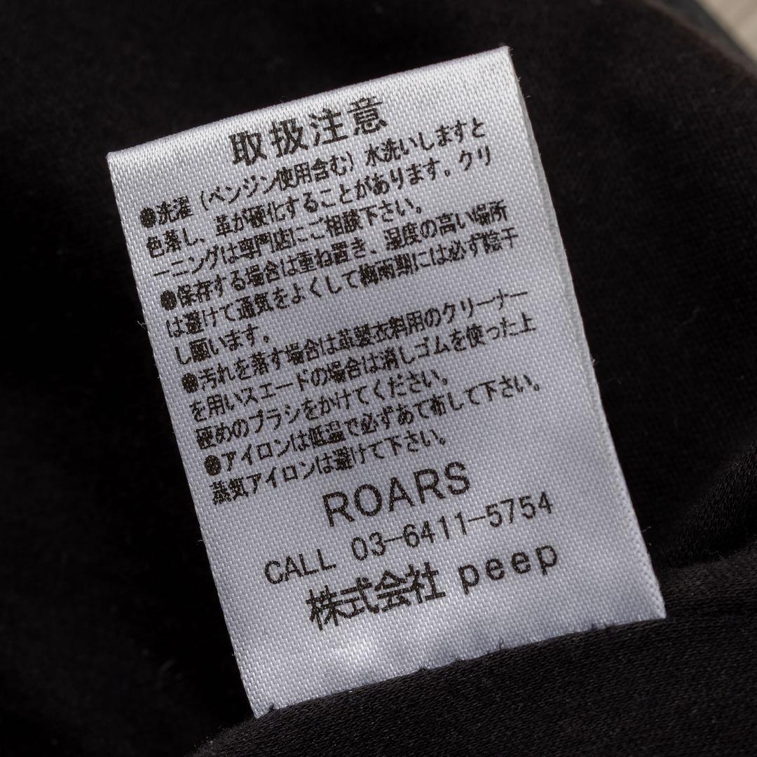 K*M様 美品 ロアーズオリジナル レザーパンツ M サイズROARS ORIG