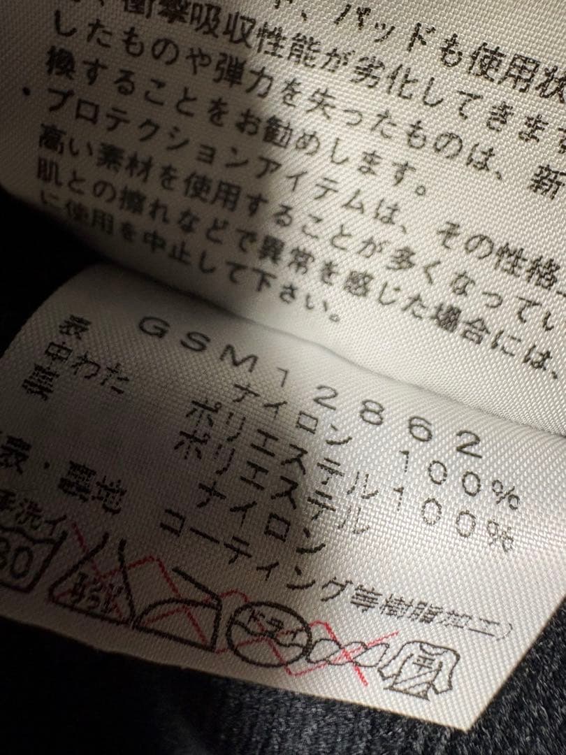 ゴールドウィンEuroclassic GORE-TEX　GSM12862 XO