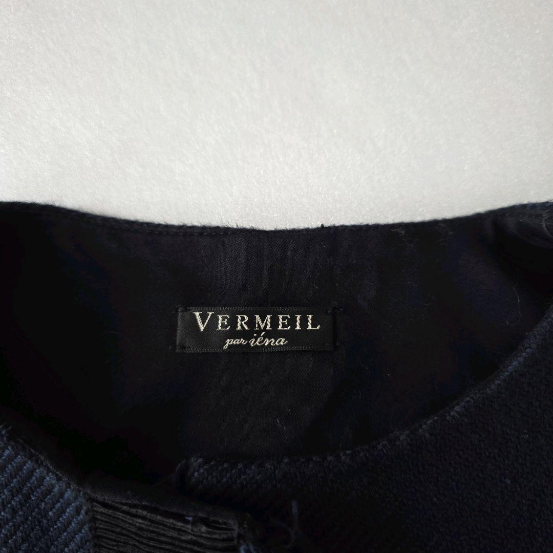 ヴェルメイユパーイエナ ベスト ジレ ツイード 2023 フリンジ