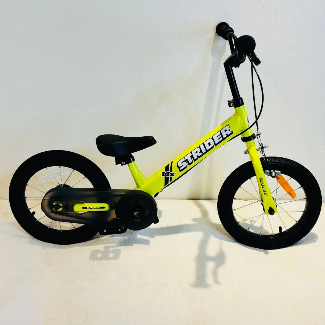 ストライダー　14 X ライムイエロー　未使用　廃盤色
