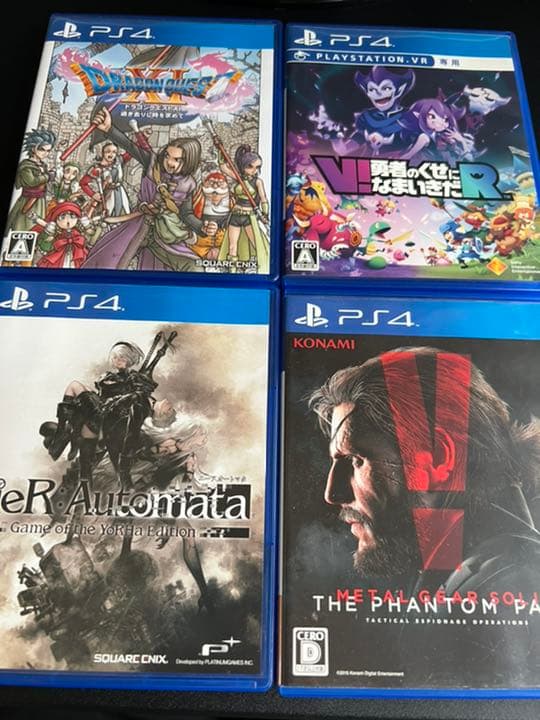 PS4ソフト(バラ)