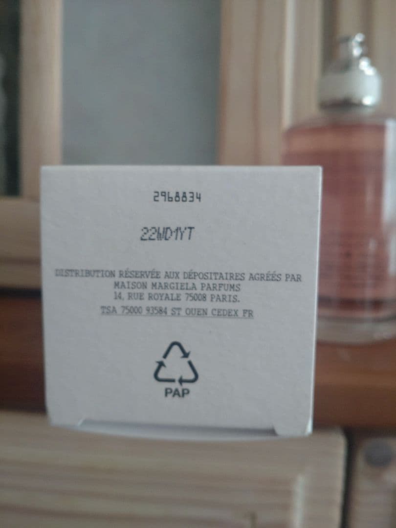 国内正規品メゾンマルジェラ　レプリカ　スプリングタイムインアパーク　100ml