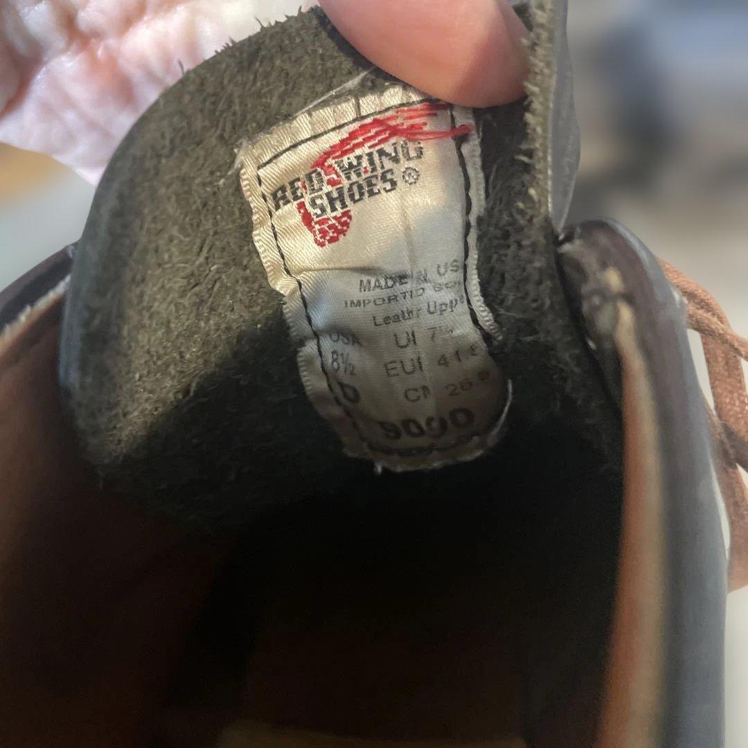 JADEX様RW9090 81/2D the two monkeys風ジラード