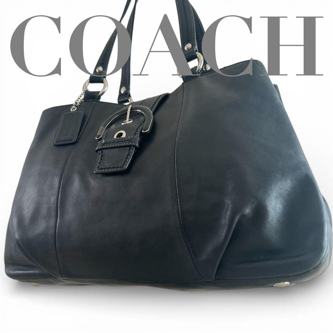 【美品】 コーチ ソーホー レザー トートバッグ 肩掛け 黒 レディース