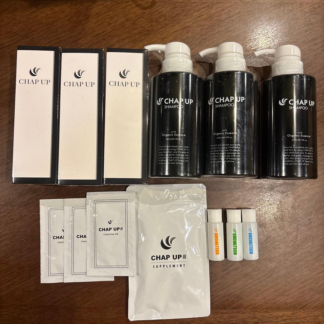 CHAP UP 育毛ローション