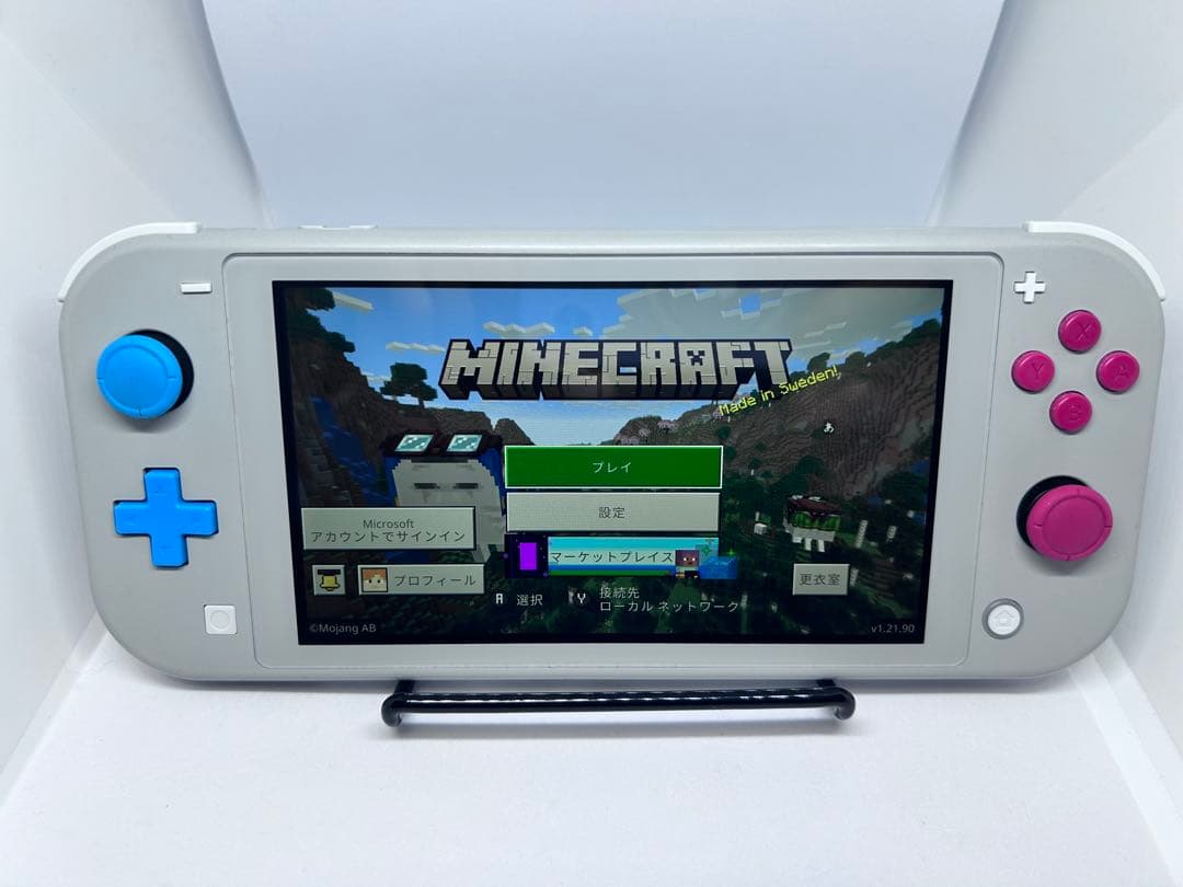 Nintendo Switch Lite ポケットモンスターザシアンザマゼンタ