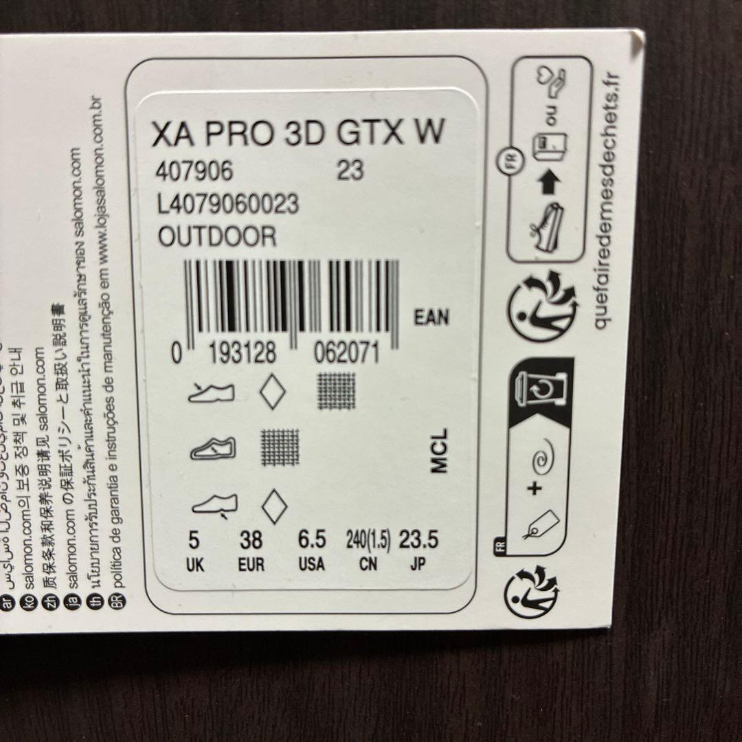 SALOMON XA PRO 3D GORE-TEX スニーカー　23.5cm