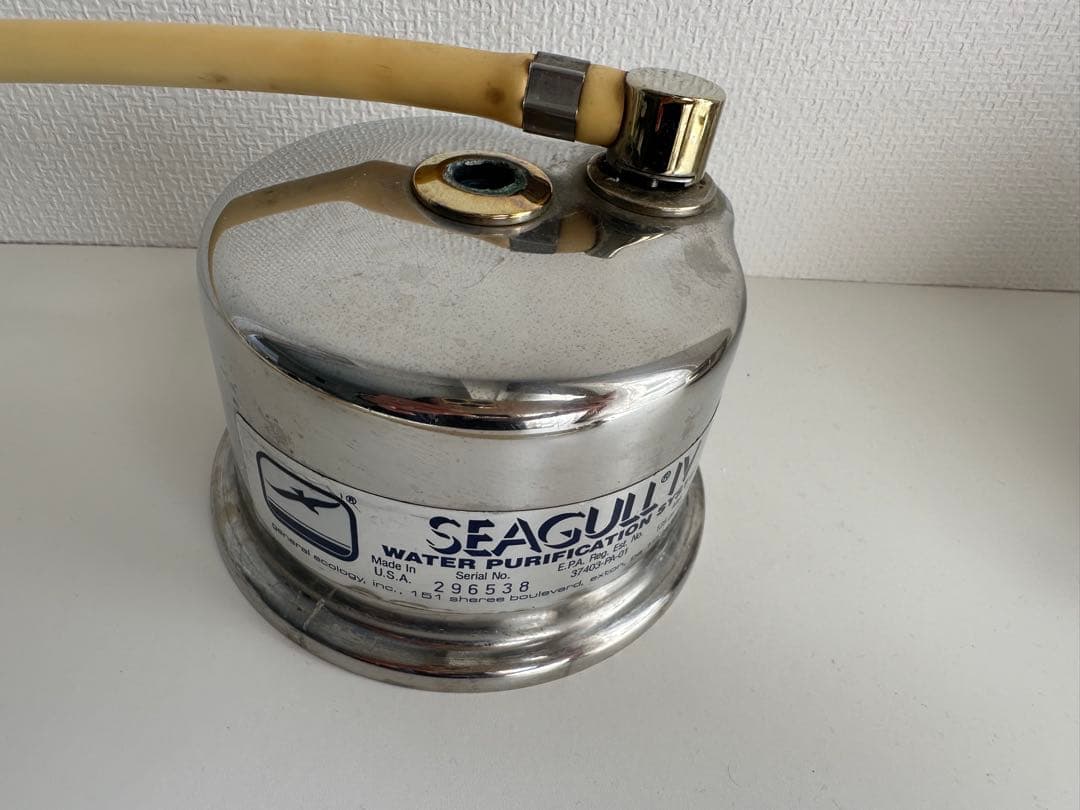 シーガルフォー　浄水器　X-1DX-2D 本体