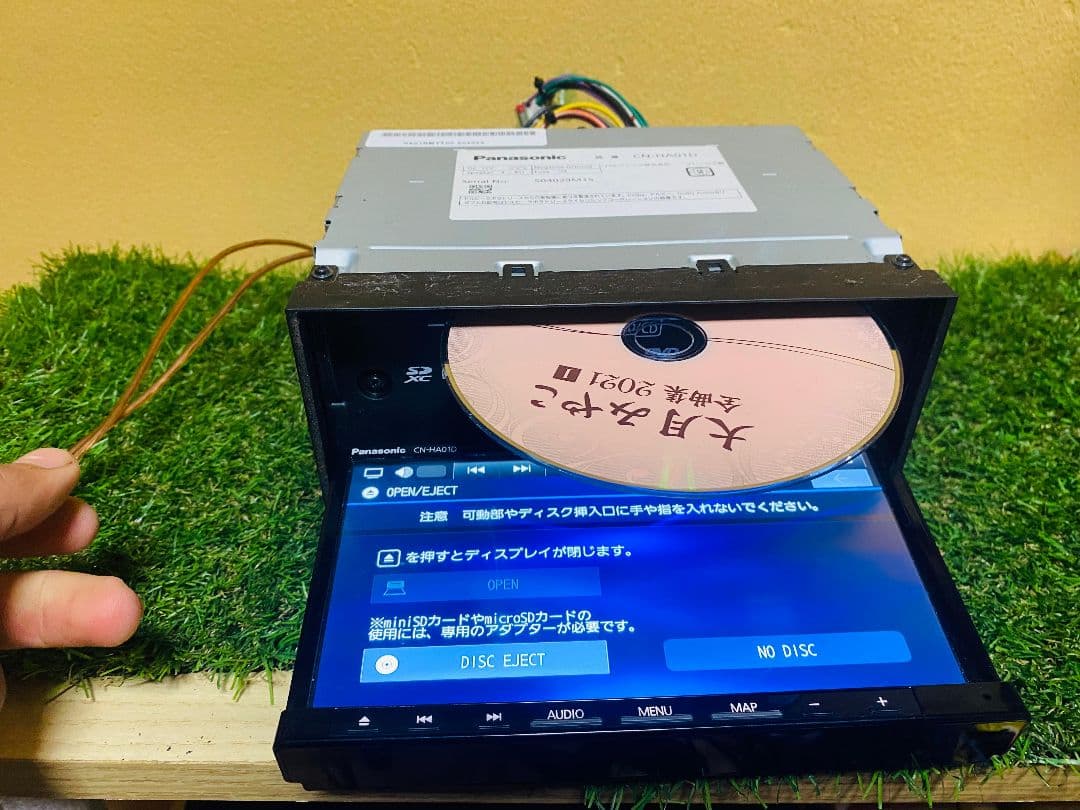 Panasonic CN-HA01D Bluetoothカーナビ