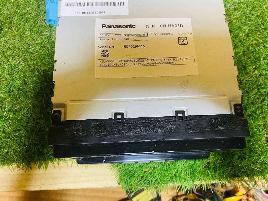 Panasonic CN-HA01D Bluetoothカーナビ