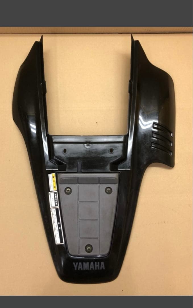 TW225 TW200 テールカウル　シートカウル　カバー　リアフェンダー